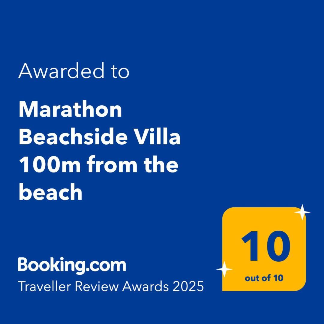 Marathon Beachside Villa 100M From The Beach Schinias Exterior foto